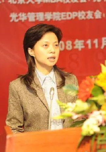江建君2008年11月7日在北京大学参加“北大—德阳日”活动。.jpg