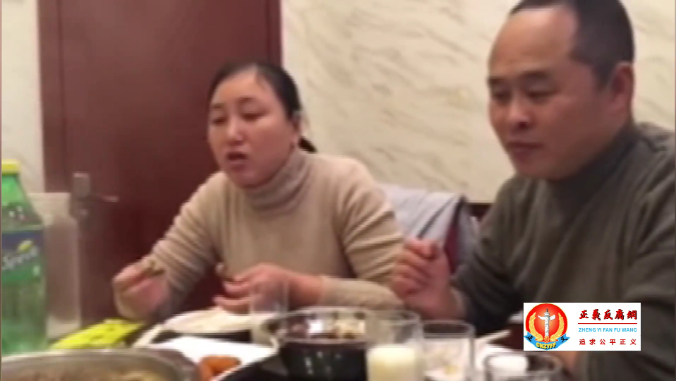 2月26日，蔣湛春和馬玉珍在北京與朋友聚會時 (1).png