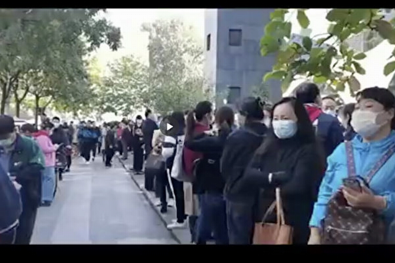微视频｜知名教育机构爆雷：逾千家长老师维权 优胜教育北京总部人去楼空 