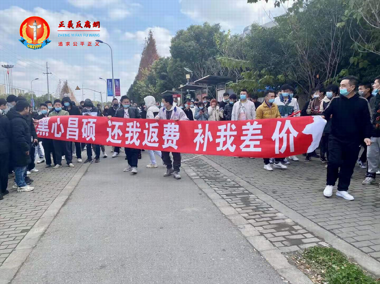 微视频｜昌硕劳务派遣爆雷：上海昌硕上千员工讨薪要返费，十多人被抓