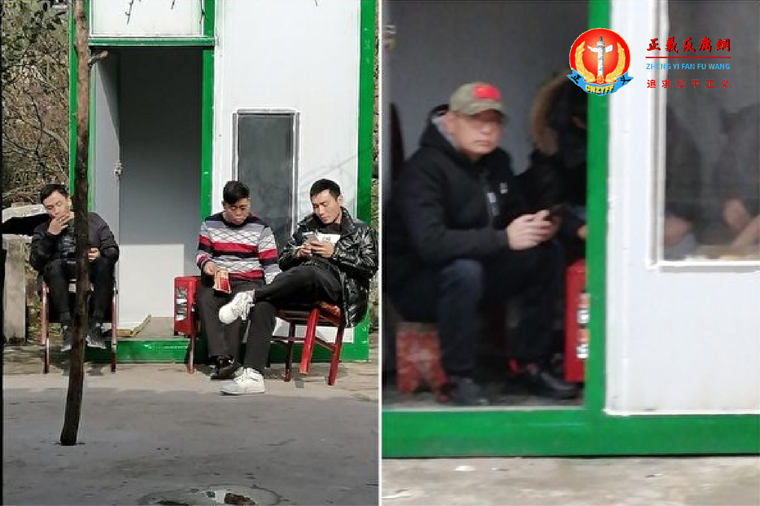 重庆市北碚区蔡家岗街道在肖成林租屋处外面有一间岗哨站，是用来给监控他的这些黑保安休息用的。.png