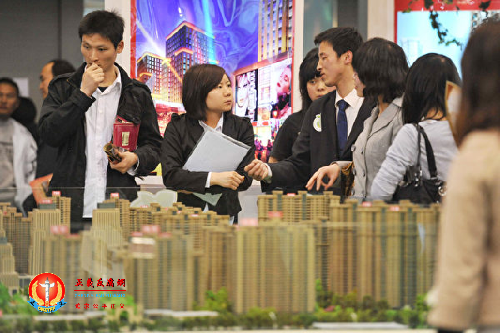 中国又一家大型房地产开发商“爆雷”。图为资料照。.png