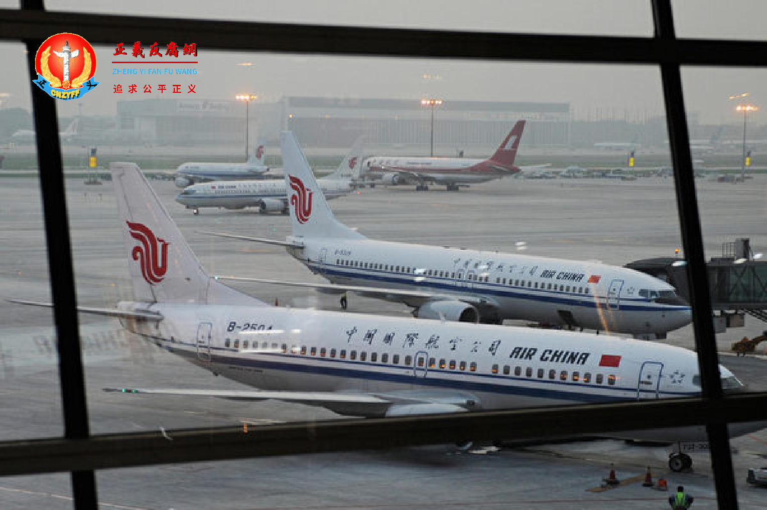 受疫情冲击，中国航空业去年损失惨重。.png