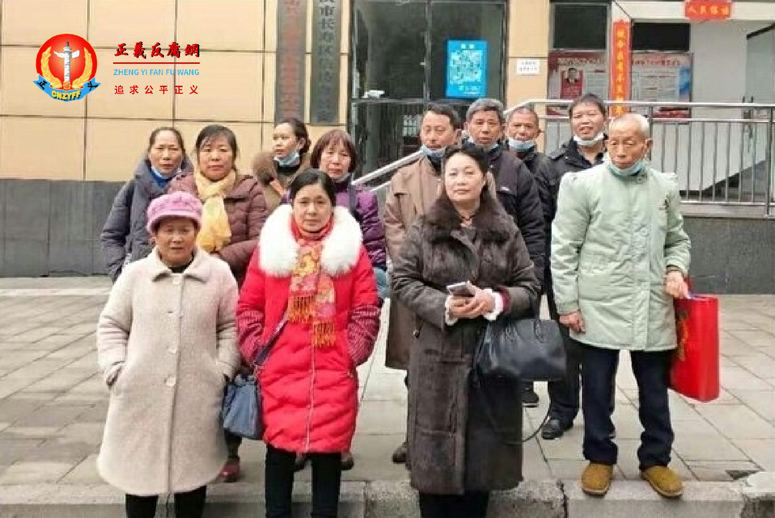 2021年2月3日，重庆市长寿区访民十余人到信访办要求政府重视访民生活困难问题。.png