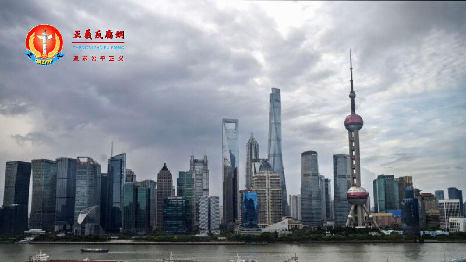 上海取代香港首度成为全球生活成本最昂贵的城市。.png