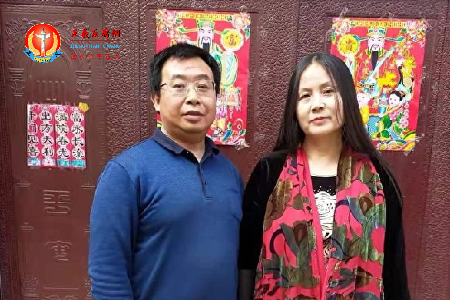2021年4月12日，河北访民赵春红到河南信阳探访遭软禁的709案律师江天勇。.png