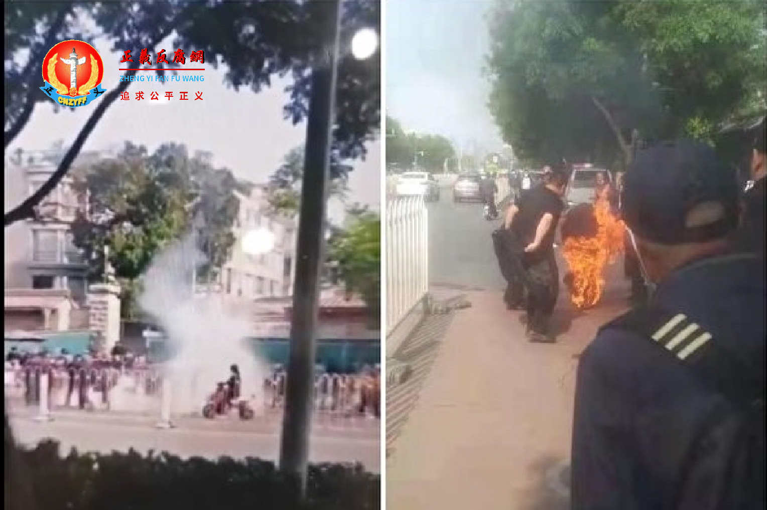 微视新闻｜国家信访局大门口一男子用汽油浇身自焚