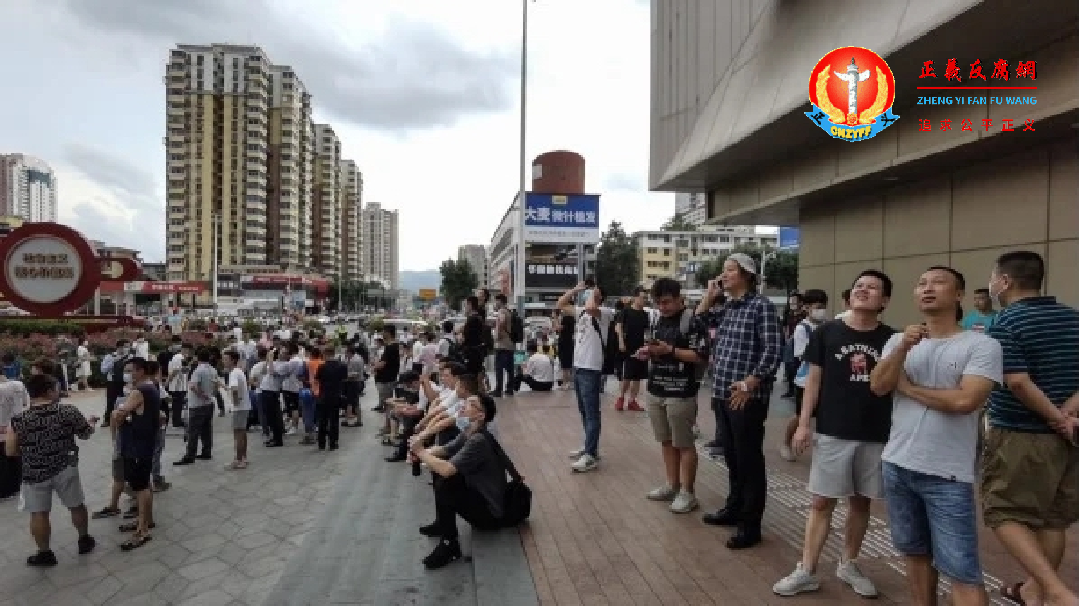 广东深圳地标性建筑“赛格大厦”连续3天发生摇晃，官方至今没有合理说明。.png