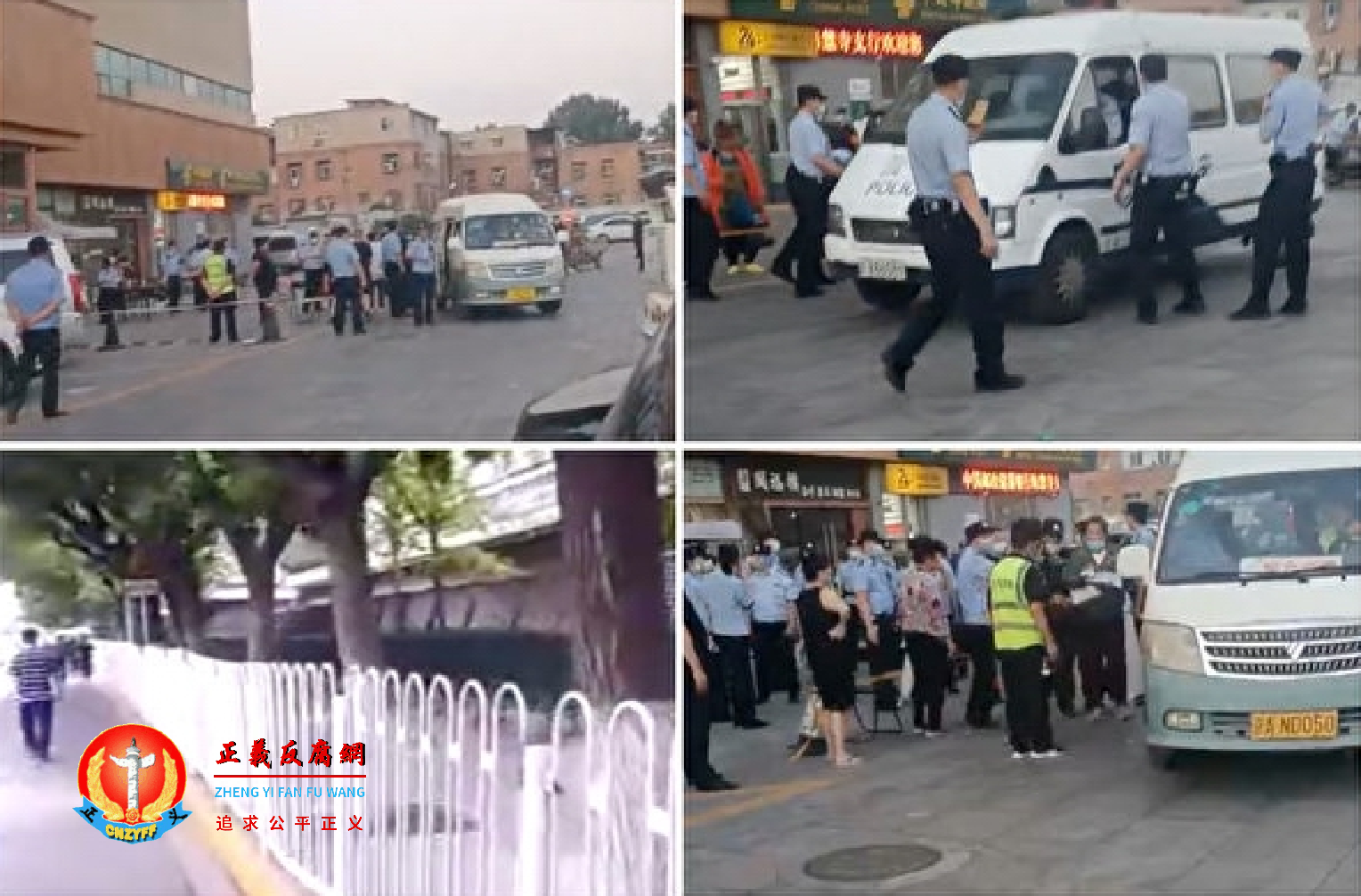 图为北京信访局附近北京警察在清查抓人，下图左为信访局门前几乎无人。.png