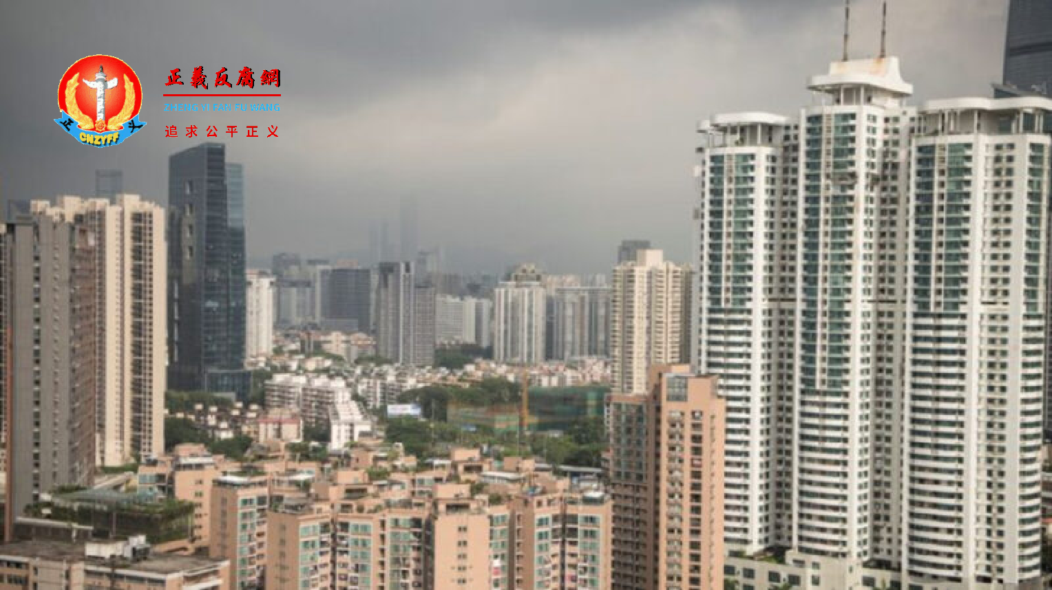 7月深圳二手住宅成交量按年下跌超过8成。.png