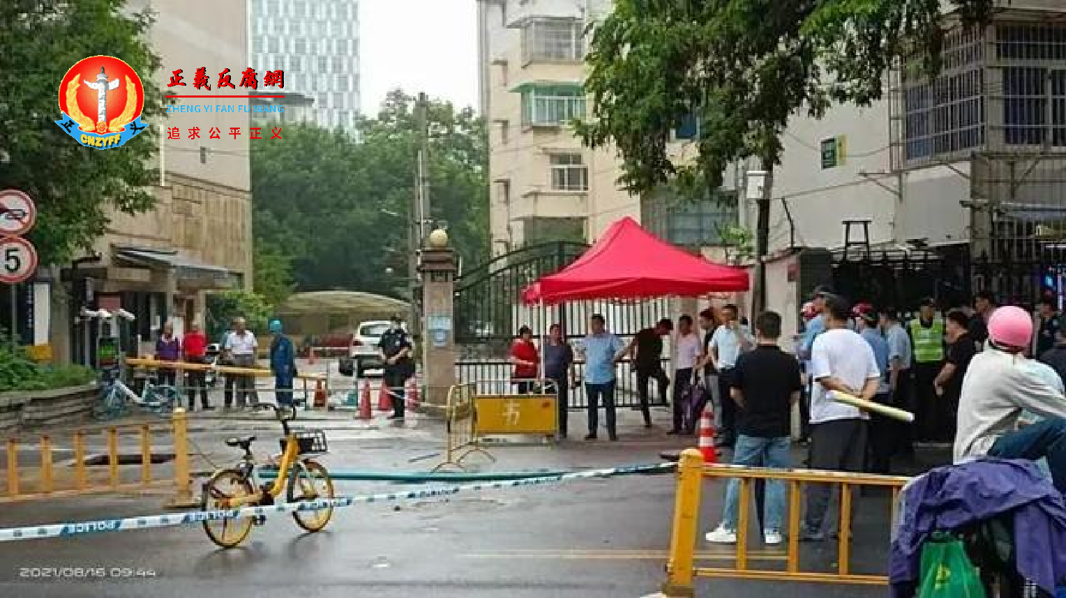 8月16日上午，浙江大学玉泉校区上午发生路面塌陷。.png