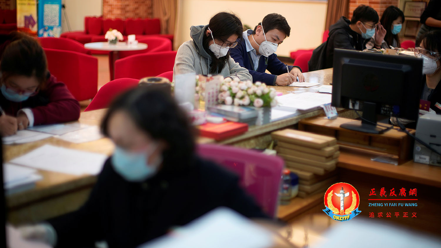 2020 年 2 月 14 日，情人节，上海婚姻登记处 。.png