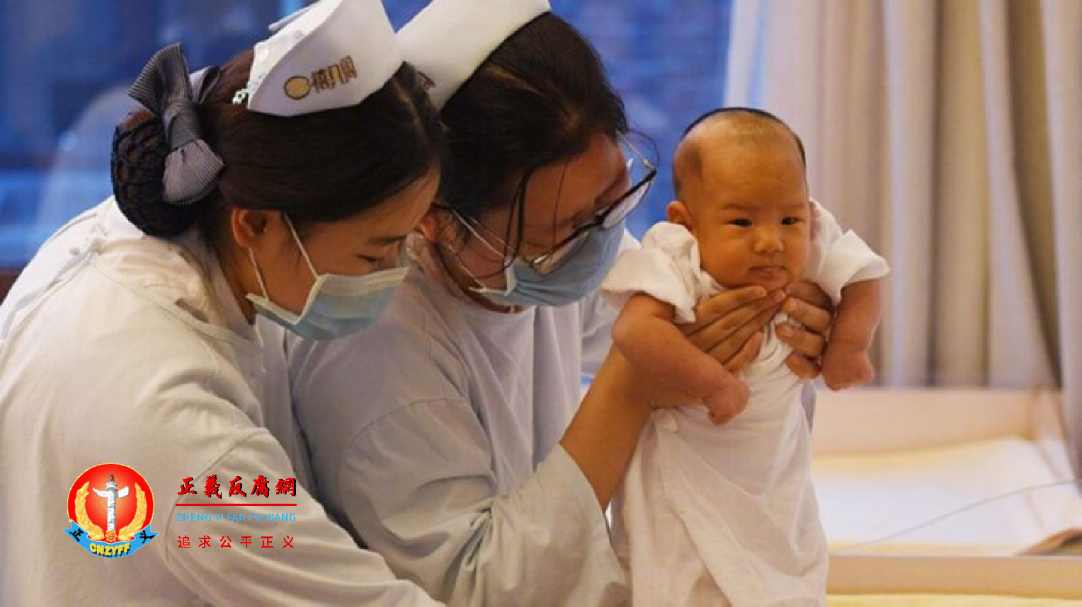 图为北京一家婴儿护理中心。.png
