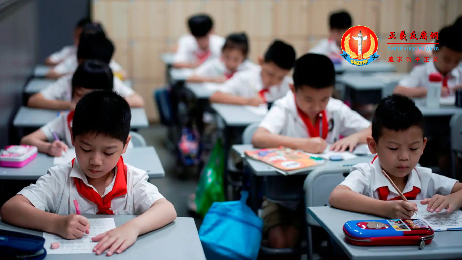 上海禁止小学期末英语考试。.png