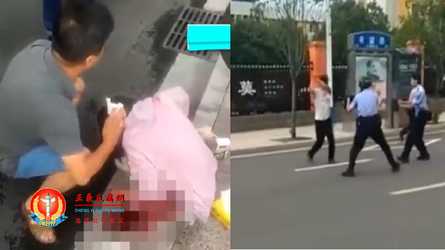 微视频｜江西安远县一男子当街上持刀砍人 导致5人受伤