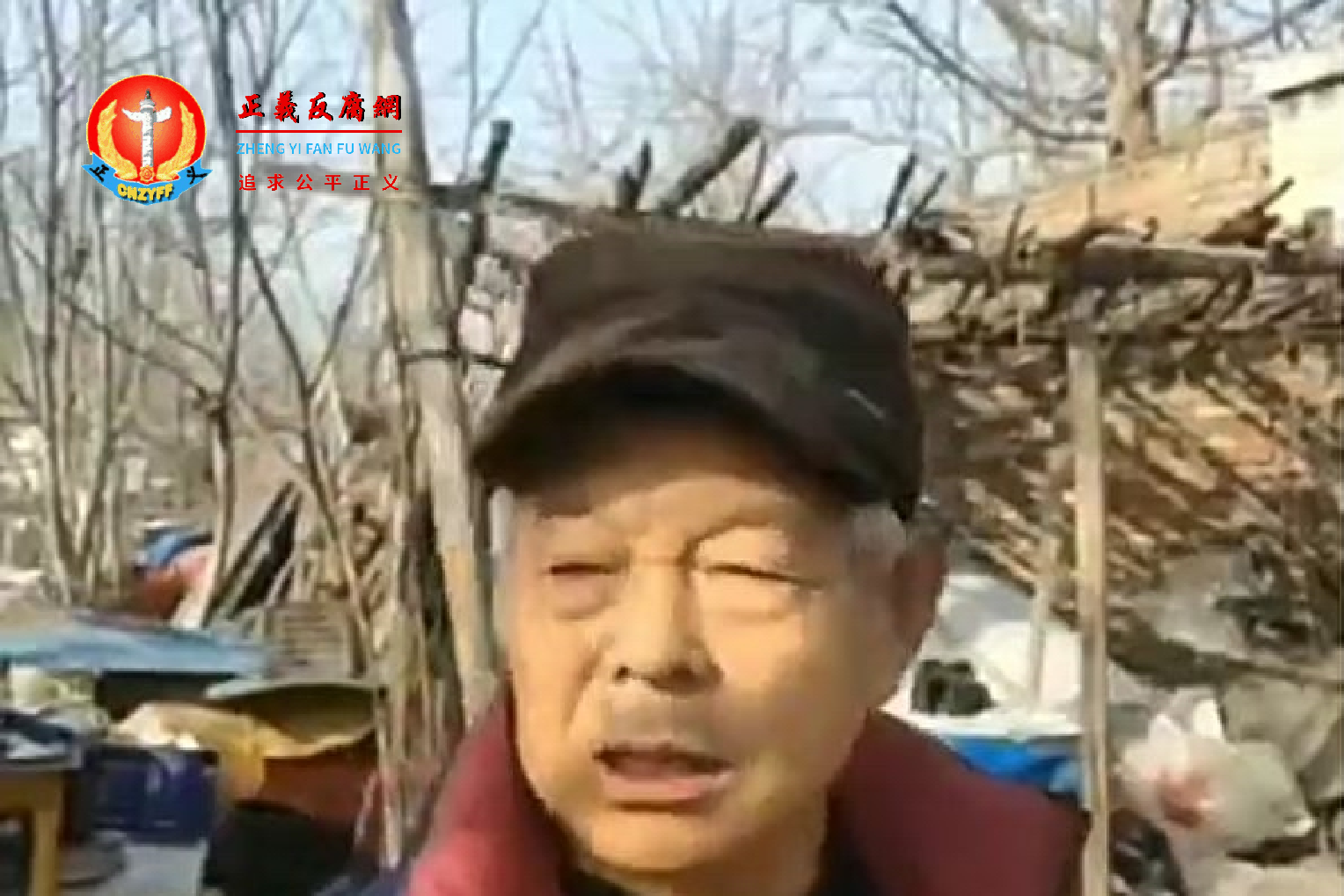 山东淄博70岁老人王玉杨房屋遭两次强拆又被入狱4年。出狱后他自费缴的社保金又被停发，生活陷入困境。.png