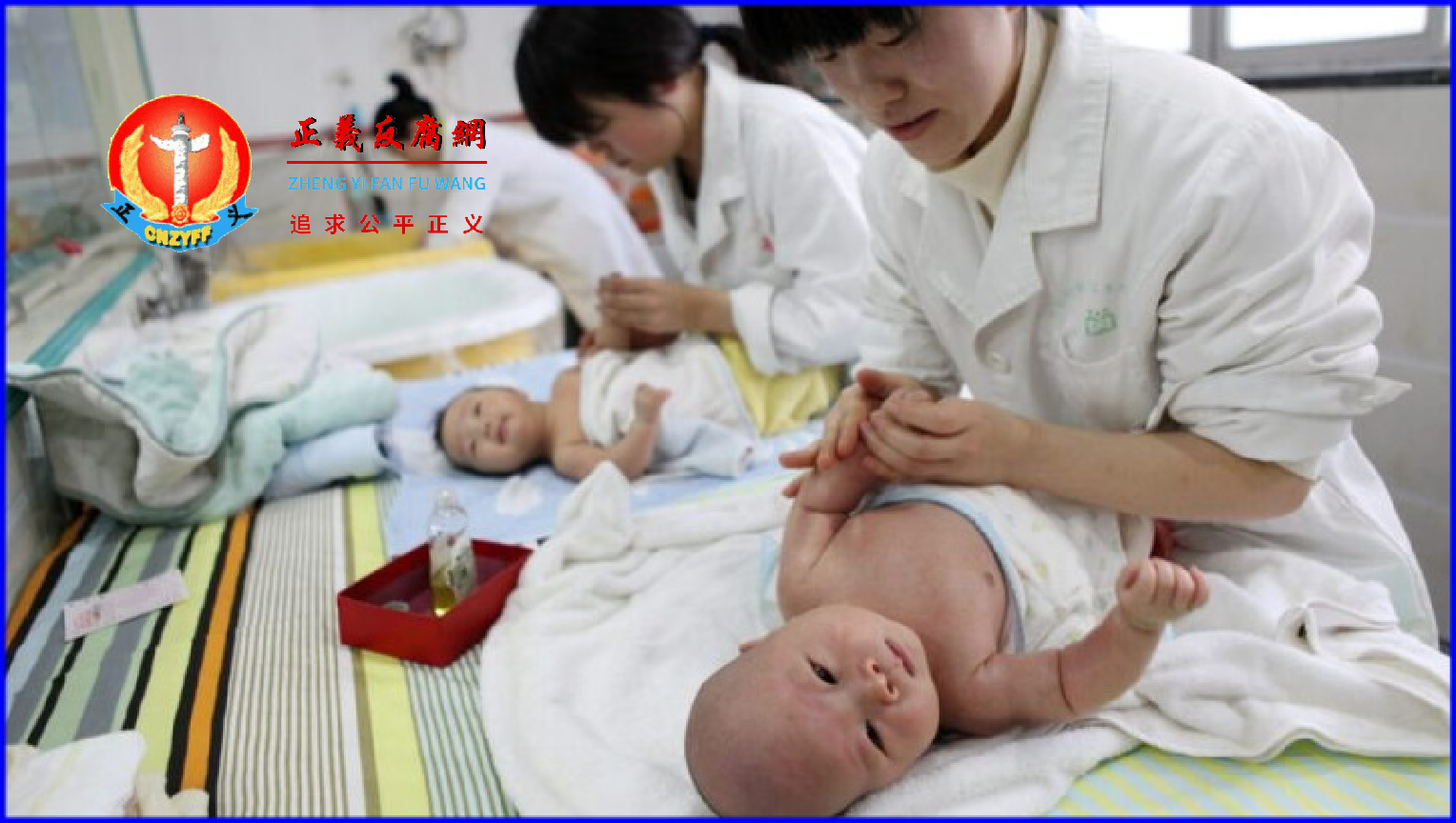 2016年12月15日，重庆市一个婴儿护理中心。图为与本文无关，示意图。.png