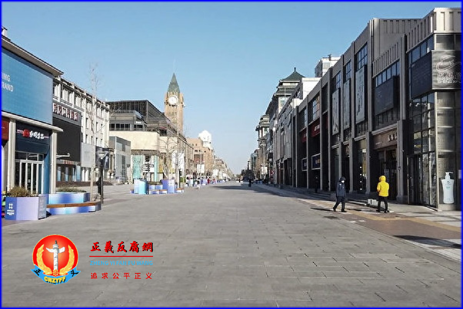 2022年12月13日，北京王府井购物中心区域异常萧条。.png