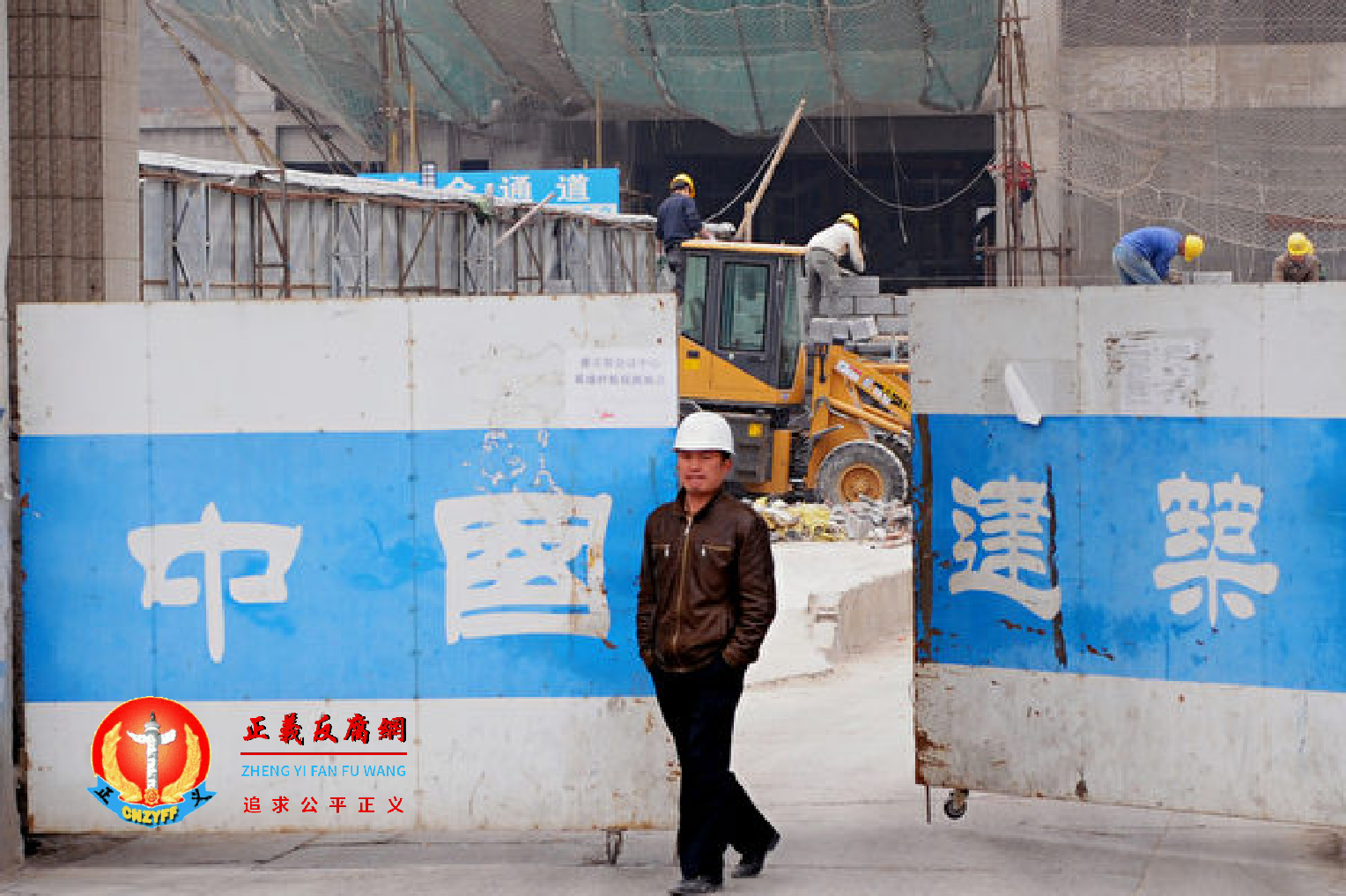 经济下滑，地方政府收入减少，多地推出刺激楼市政策。图为北京一处工地。.png