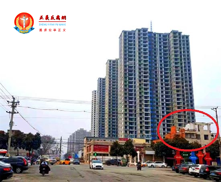 河南镇平县一街道办事处被嘲讽为阳光下的黑社会拆迁？