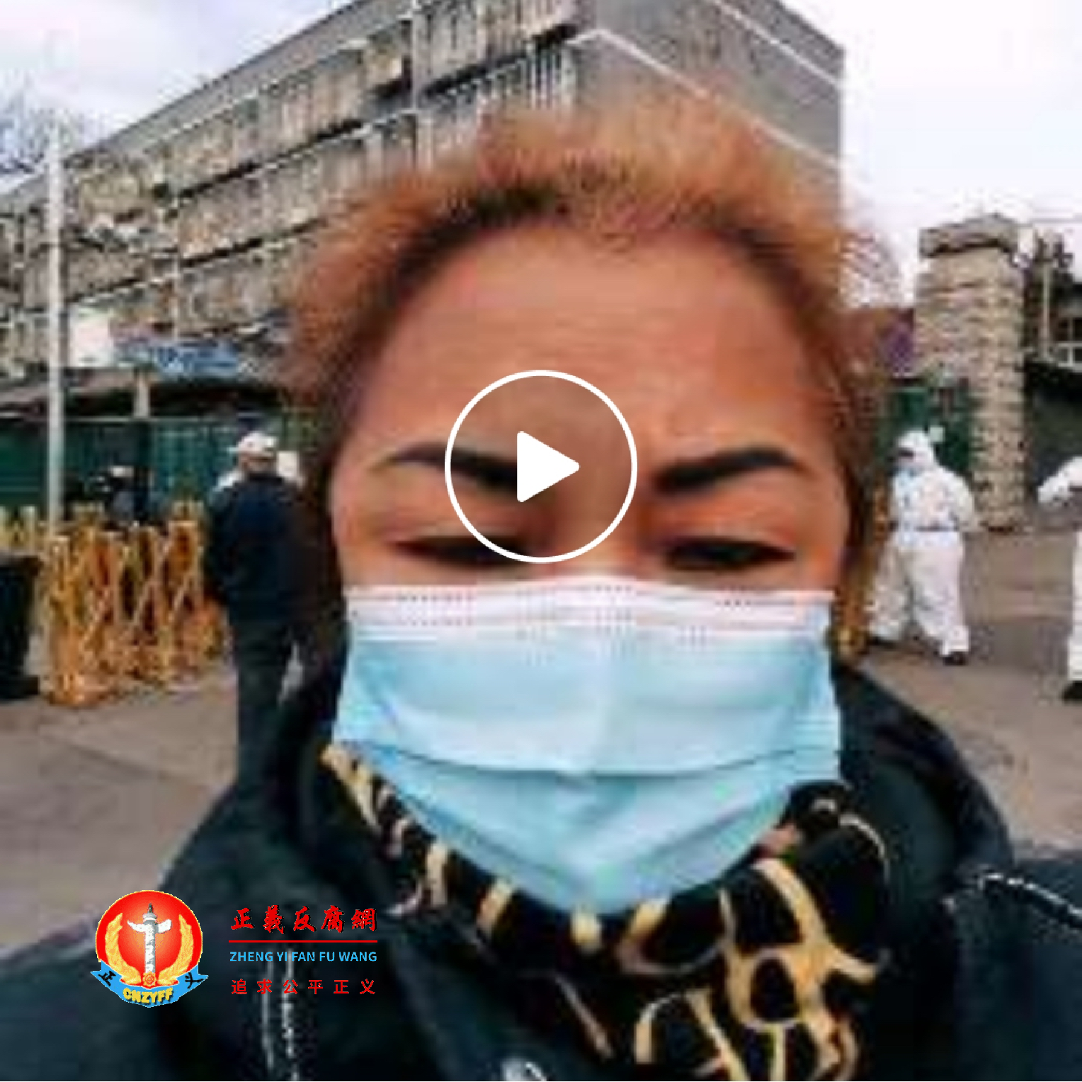 访民马波因户籍在黑龙江，被挡在国家信访局门外。.png