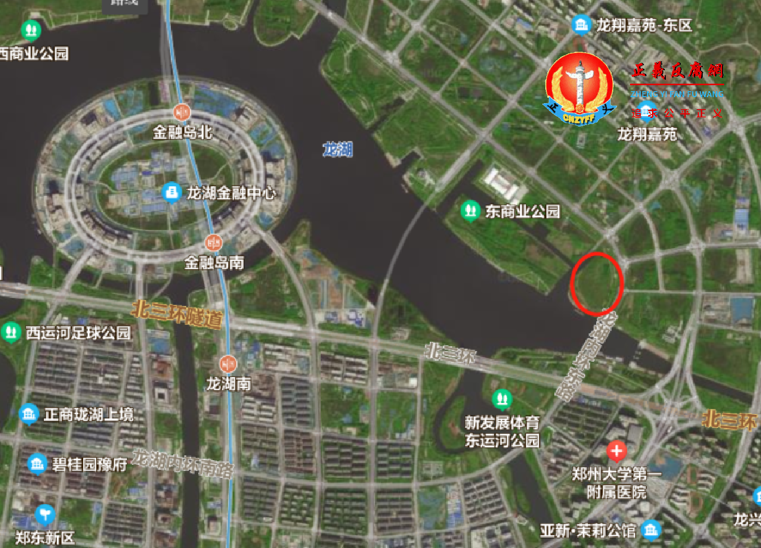 红圈是该宗挂牌出让地块位置育翔路南、龙湖内环东路西对面就是有“郑州陆家嘴”之称的龙湖金融岛。.png