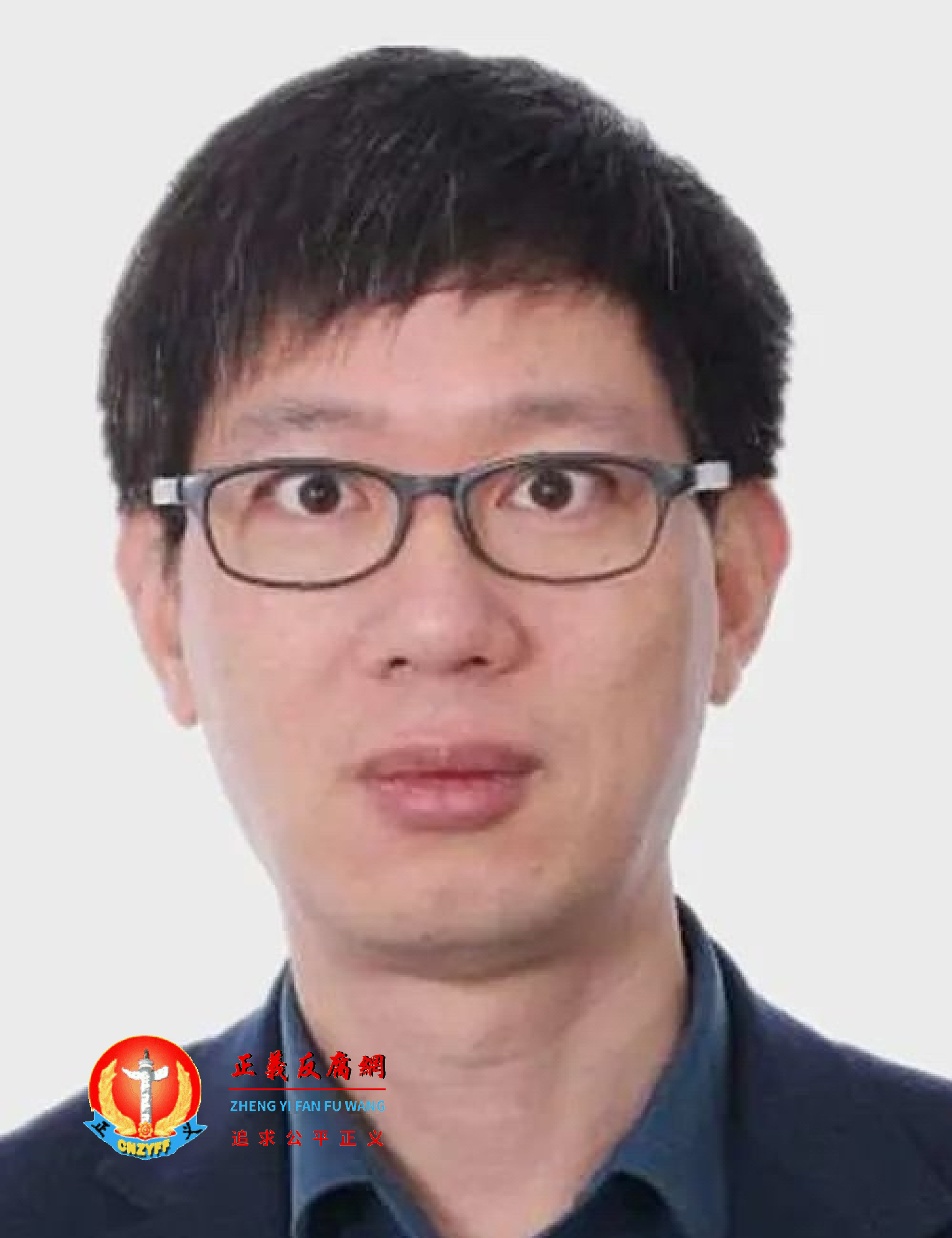 中光控股有限公司原董事长、总经理李少平.png