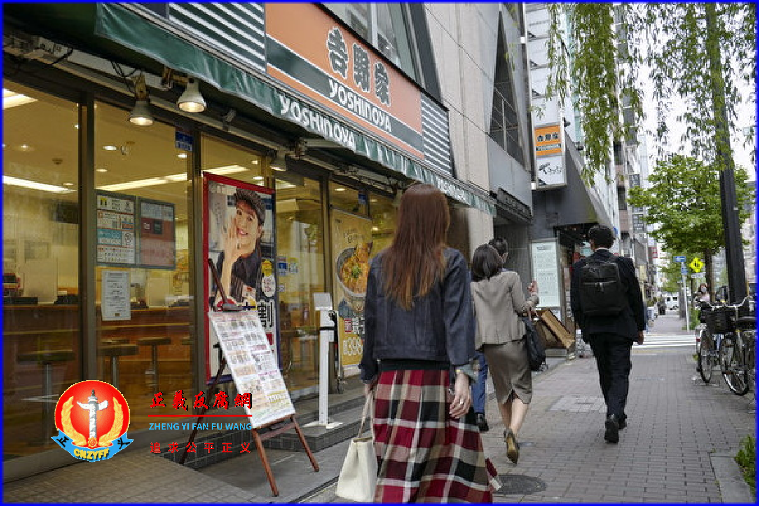 日本品牌速食店吉野家旗下花丸乌冬面几乎已全面退出中国市场。图为2022年4月19日，东京一家吉野家门店。.png