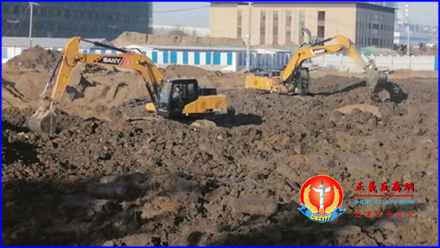 2021年9月，南通崇川区政府出动挖机强拆了退伍军人钱德胜经营的养殖场。.png