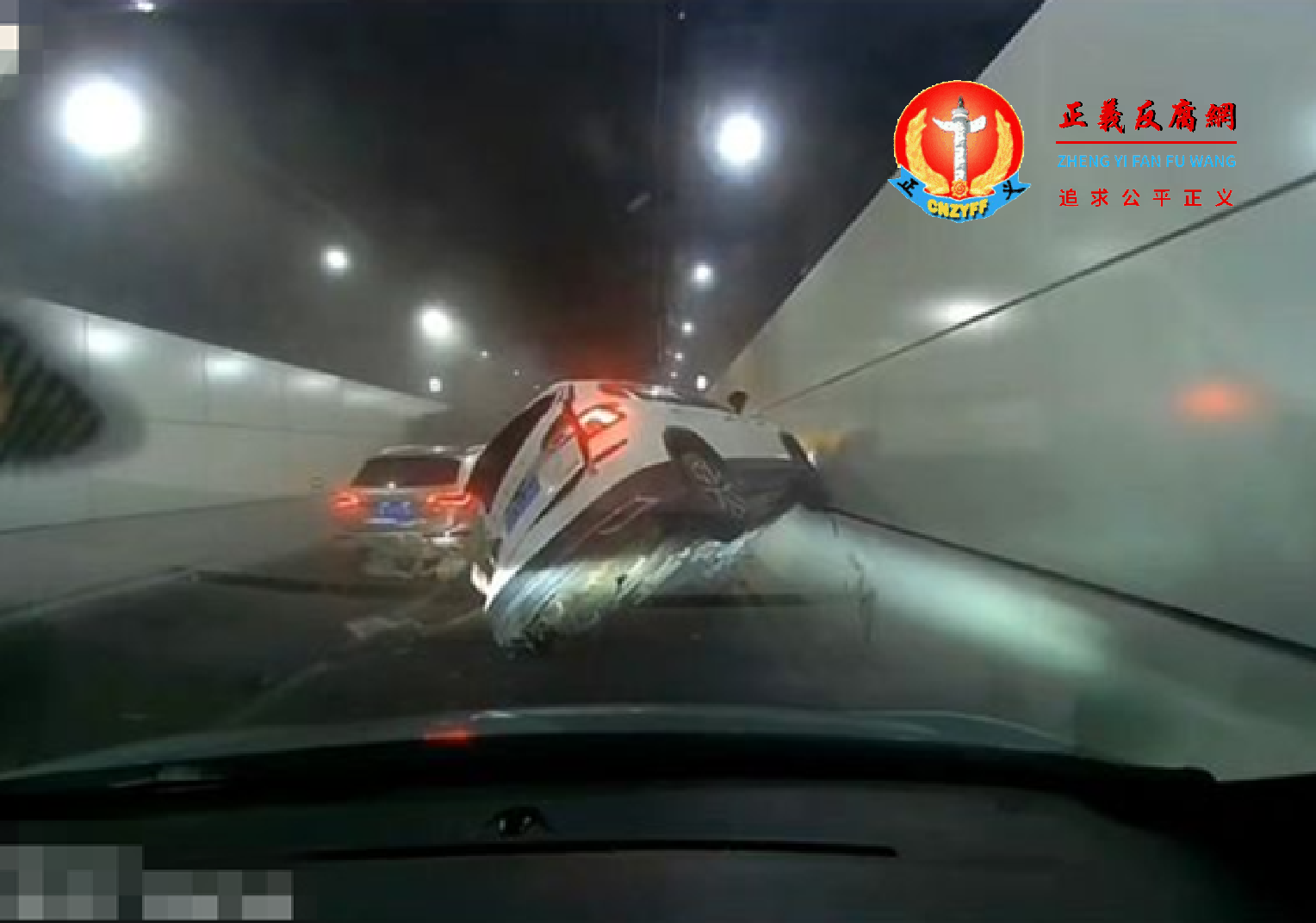 9月23日，浙江衢州一隧道内发生8车追尾交通事故。.png