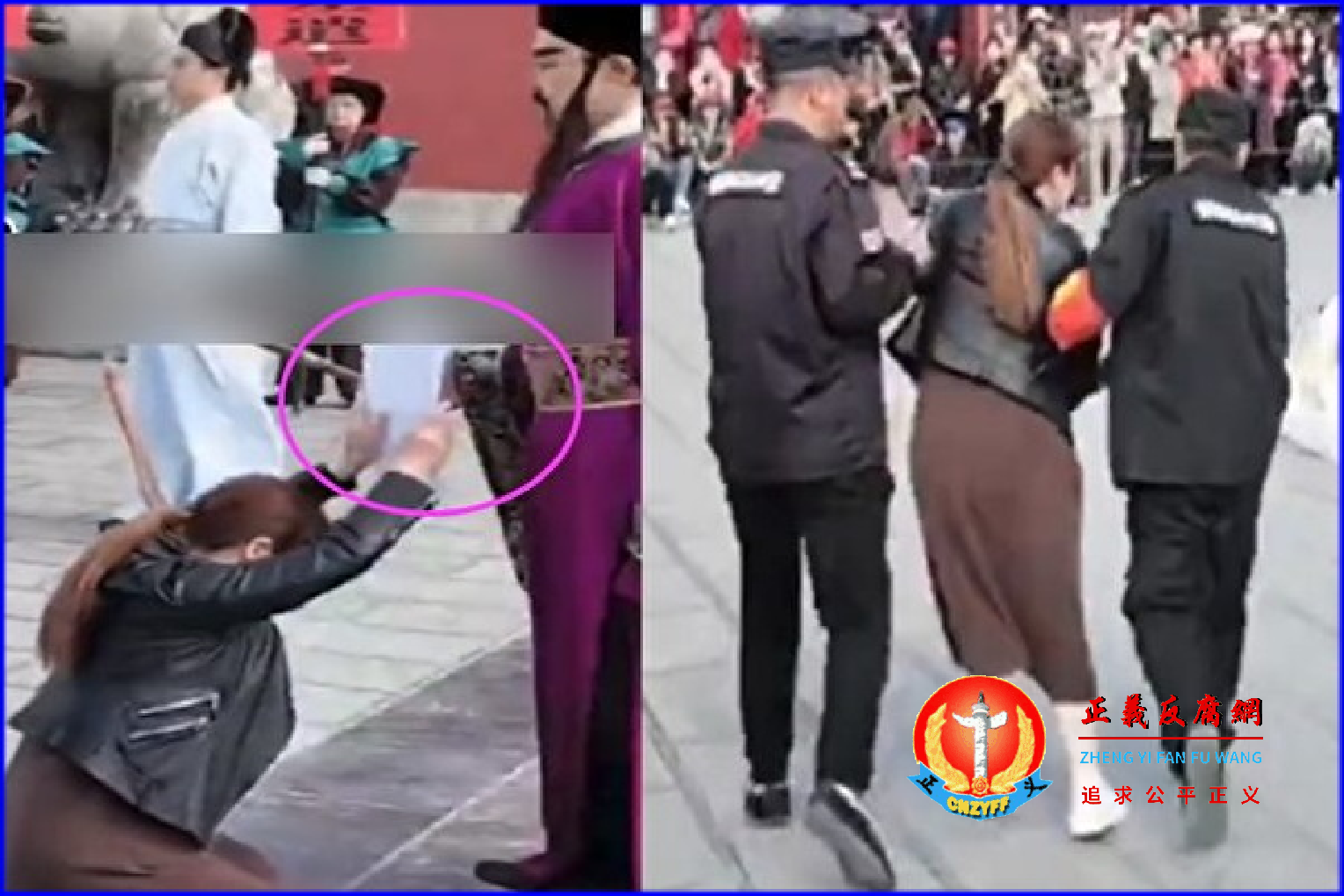 2024年4月11日，网传视频显示，河南开封府演出现场，一名女子向包公饰演者喊冤，然后女子被两名黑衣保安架出开封府。.png