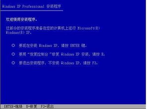 電腦重裝系統 是否需要前往客服處？全面解析與自助指南
